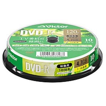 録画用DVD-R VHR12JP10SJ1 [10枚 /4.7GB /インクジェットプリンター対応] Verbatim(バーベイタム)