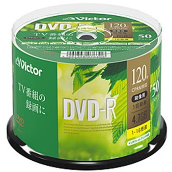 録画用DVD-R VHR12JP50SJ1 [50枚 /4.7GB /インクジェットプリンター対応] Verbatim(バーベイタム)