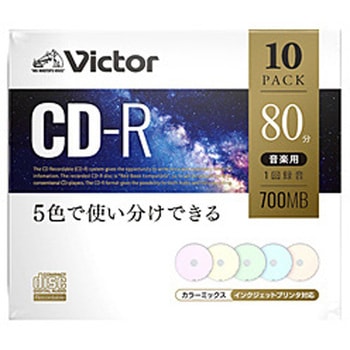 音楽用CD-R AR80FPX10J1 [10枚 /700MB /インクジェットプリンター対応] Verbatim(バーベイタム)