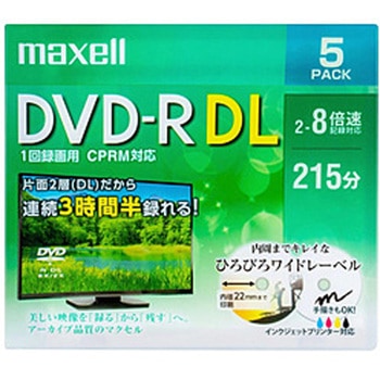 録画用DVD-R ホワイト DRD215WPE.5S [5枚 /8.5GB /インクジェットプリンター対応] マクセル