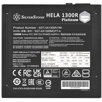 SilverStone 1300WフルモジュラーATX電源 HELA 1300R Platinum Cybenetics Platinum 1300W ATX 3.0 & PCIe 5.0フルモジュラーATX PSU SILVER STONE(シルバーストーン)