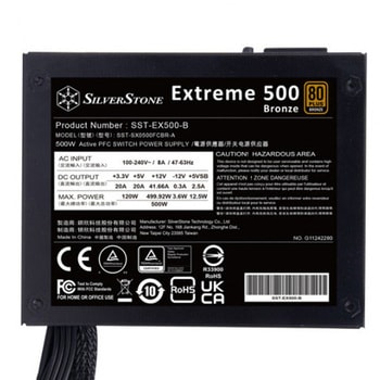 SilverStone 500W 80 PLUSブロンズ認定SFX電源 SILVER STONE(シルバーストーン)
