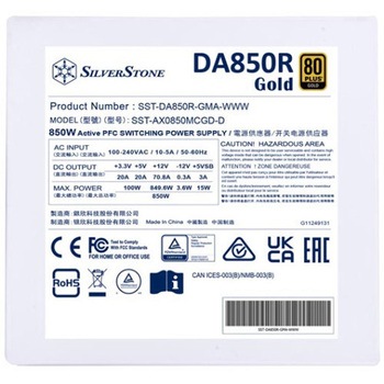 SilverStone 電源 DA850R Gold 80 PLUS Gold 850W ATX 3.0 & PCIe 5.0 PSU SST-DA850R-GMA-WWW SILVER STONE(シルバーストーン)