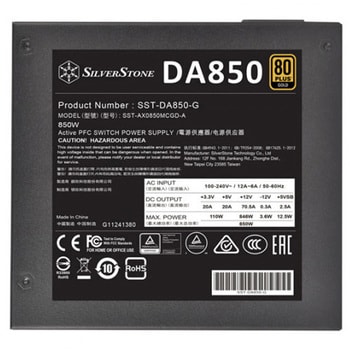 SST-DA850-G SilverStone 80 PLUS Gold 850WフルモジュラーATX