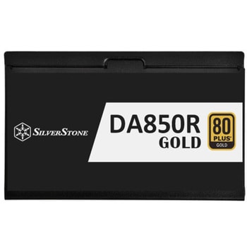 SST-DA850R-GM SilverStone 電源 DA850R Gold 80 PLUS Gold ATX