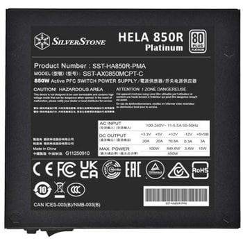 SST-HA850R-PMA SilverStone HELA 850R Platinum 80 PLUS