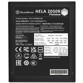 SilverStone HELA 2050R Platinum 2050W ATX 3.0 & PCIe 5.0フルモジュラーATX電源  SST-HA2050R-PM SILVER STONE(シルバーストーン)