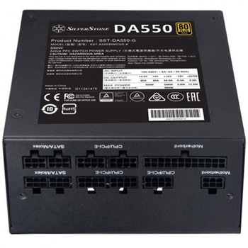 SilverStone 80 PLUS Gold 550WフルモジュラーATX電源 SILVER STONE(シルバーストーン)