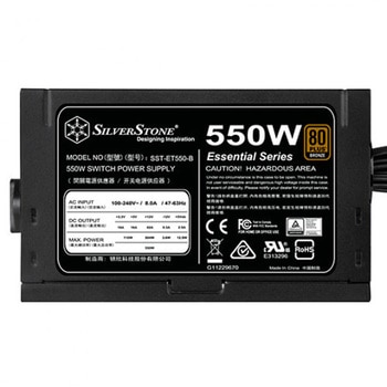 SilverStone Essentialシリーズ電源 80+BRONZE 550W ATX電源 SILVER STONE(シルバーストーン)