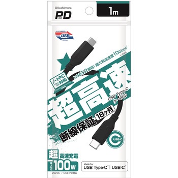 USB充電&同期ケーブル 1m C-C BK カシムラ