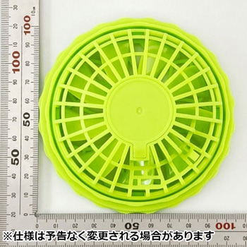 ファン付作業服用DCファン 共立電子産業