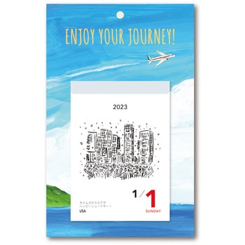 JOURNEY カレンダー & ポスターセット Amazon | 新日本カレンダー 旅する日めくり-366 DAYS JOURNEY- 2024年
