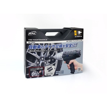 AC100Vインパクトレンチ 大橋産業(BAL)