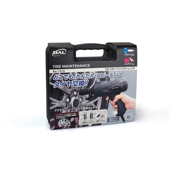 DC12Vインパクトレンチ 大橋産業(BAL)