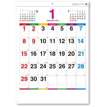 壁掛けカレンダー（genmaiさま）