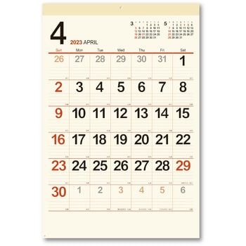 NK-8148 2023年壁掛けカレンダー クリーム・メモ月表 1冊 新日本カレンダー 【通販モノタロウ】