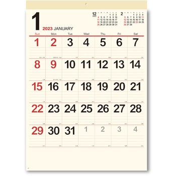 23年壁掛けカレンダー クリーム メモ月表 新日本カレンダー カレンダー 通販モノタロウ Nk 8166