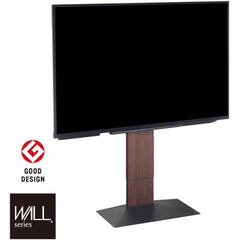 WALLテレビスタンドV3ロータイプ WALL