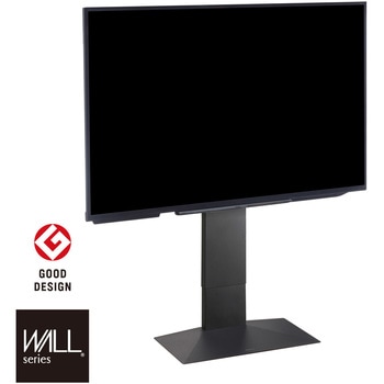 WALLテレビスタンドV3ロータイプ WALL