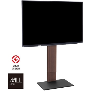 WALLテレビスタンドV2ハイタイプ WALL