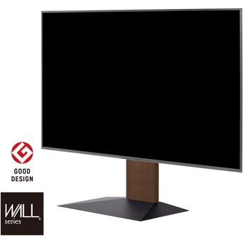 WALLテレビスタンドV4 WALL