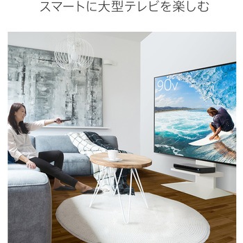WALLテレビスタンドV4専用 棚板 WALL