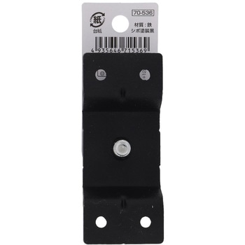 2×4材用アジャスター - OHSATO(大里)