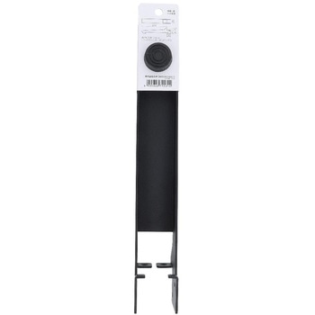 2×4材を立てる脚 OHSATO(大里)