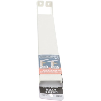 2×4材を立てる脚 OHSATO(大里)