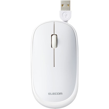 マウス 有線 静音 3ボタン ケーブル巻取 薄型 収納ポーチ付き 左右対称 重さ53g エレコム