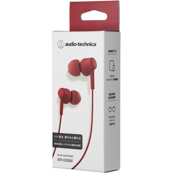 本体に再生プラスチックを使用した環境にやさしいイヤホン audio-technica