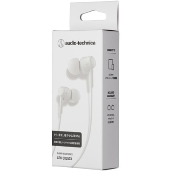 本体に再生プラスチックを使用した環境にやさしいイヤホン audio-technica