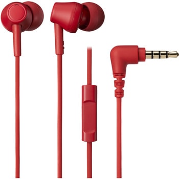 本体に再生プラスチックを使用した環境にやさしいイヤホンマイク audio-technica