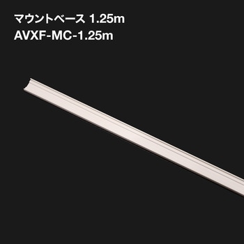 マウントベース1.25m TOKISTAR