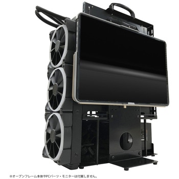 オープンフレーム専用モニター取付金具 長尾製作所