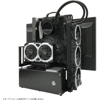 オープンフレーム専用モニター取付金具 長尾製作所