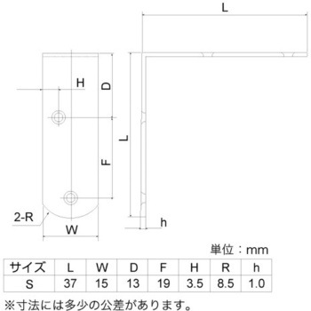 SELECTS 金折 八幡ねじ