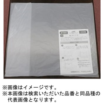 冷蔵庫用床キズ防止マット 桃陽電線