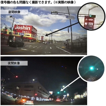 【ペタカメ】  貼るだけ超小型ドラレコ(200 万画素) ブロードウォッチ