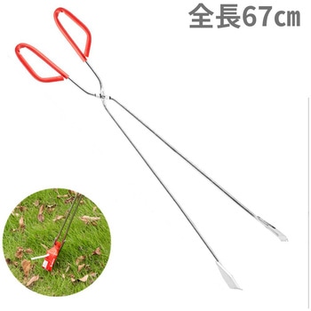 グリップ付きゴミ取りトング AFF WARE