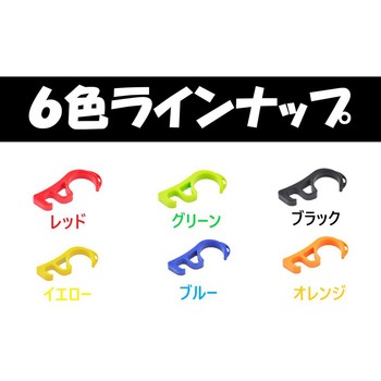 バイク用 フロントブレーキロック グリーン  簡単 パーキング PGR0057 プロト