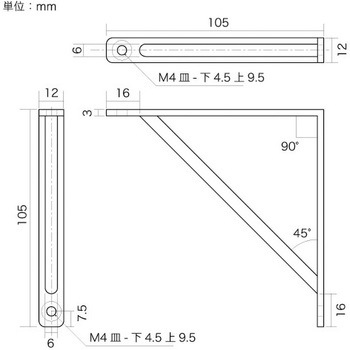 ブラケット 八幡ねじ
