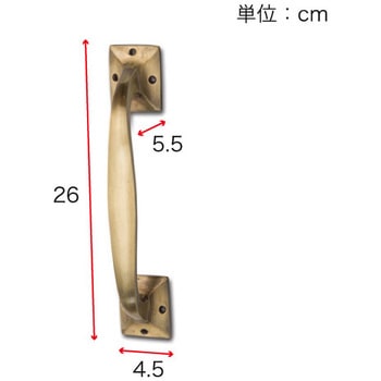 アイアンハンドル縦 八幡ねじ