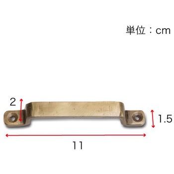 アイアンハンドル 八幡ねじ