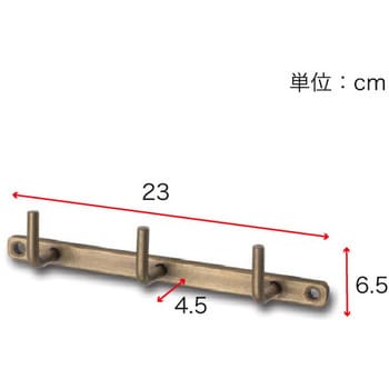 アイアンウォールフック3連 八幡ねじ 飾り棚 【通販モノタロウ】