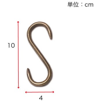 AUTENTIC Sカンゴールド 八幡ねじ