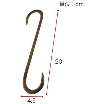 AUTENTIC Sカンゴールド 八幡ねじ
