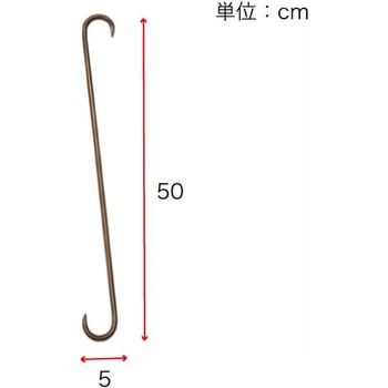 AUTENTIC Sカンゴールド 八幡ねじ