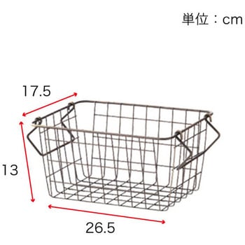 スタッキングバスケット 八幡ねじ