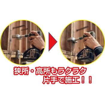 KSハサミーノ 国元商会